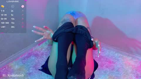  Komatsu Lilith online show from 25, 2, 2026