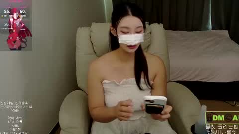 Snapshot of kor_cat chatting on 13, 7, 2026 catty online show from 13, 7, 2026