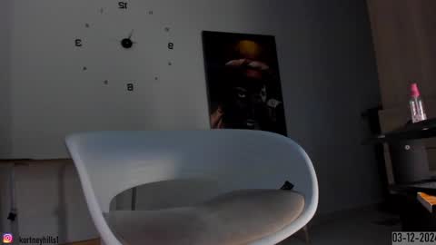 Kortneyhills - Aries online show from 4, 12, 2024