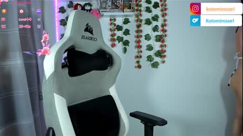 Kotomi online show from 14, 1, 2025