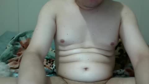 Cristian online show from 16, 12, 2025