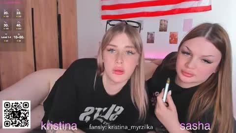 Snapshot of krisi_myrr chatting on 11, 5, 2026 Kristina3 online show from 11, 5, 2026