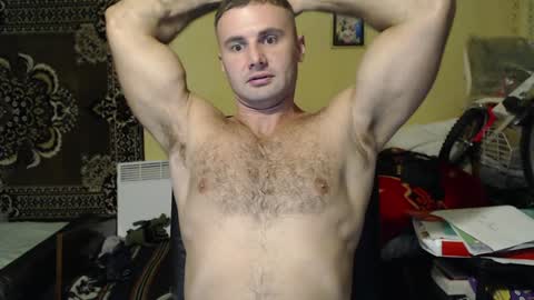 Snapshot of ksanderua chatting on 8, 12, 2024 ksanderua online show from 8, 12, 2024