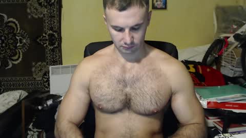 Snapshot of ksanderua chatting on 10, 12, 2024 ksanderua online show from 10, 12, 2024