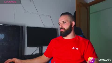 kumonass online show from 26, 10, 2025