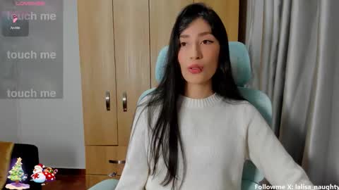 Snapshot of lalisa_manoban chatting on 16, 12, 2025 Lisa online show from 16, 12, 2025