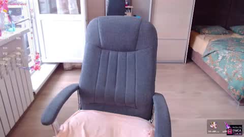 Snapshot of lana__nova chatting on 15, 7, 2026 Lana online show from 15, 7, 2026