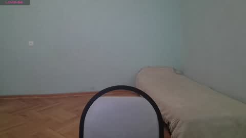 Snapshot of lanadreamx chatting on 12, 1, 2025 LanaDreamX online show from 12, 1, 2025