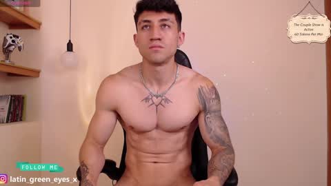 Snapshot of latin_green_eyes_ chatting on 7, 2, 2025 latin_green_eyes_ online show from 7, 2, 2025