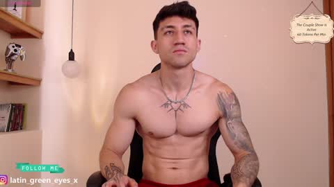 Snapshot of latin_green_eyes_ chatting on 8, 2, 2025 latin_green_eyes_ online show from 8, 2, 2025