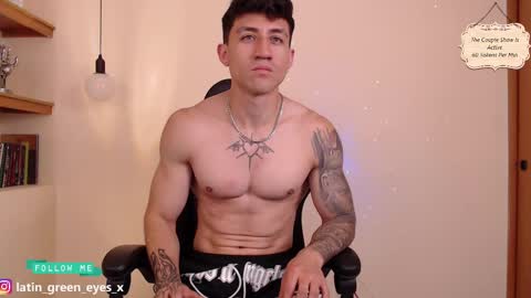 Snapshot of latin_green_eyes_ chatting on 12, 2, 2025 latin_green_eyes_ online show from 12, 2, 2025