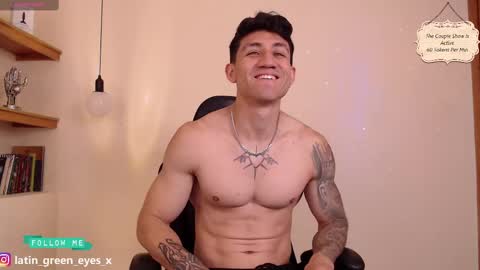 Snapshot of latin_green_eyes_ chatting on 13, 2, 2025 latin_green_eyes_ online show from 13, 2, 2025