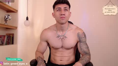 Snapshot of latin_green_eyes_ chatting on 14, 2, 2025 latin_green_eyes_ online show from 14, 2, 2025