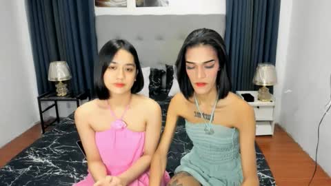 ask me online show from 4, 11, 2025