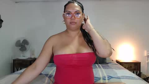 FLOR SALVAJE online show from 12, 11, 2025