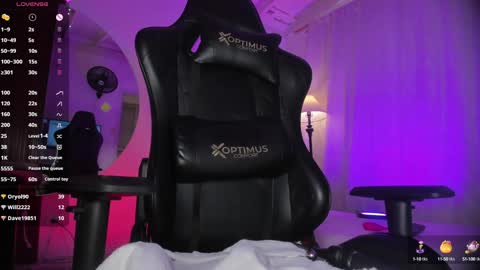 Lura online show from 25, 12, 2024