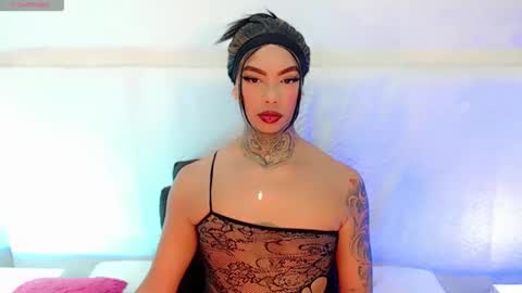 Laura online show from 12, 4, 2026