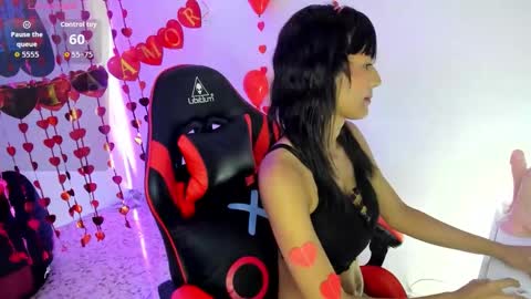 LauraBlush online show from 11, 2, 2026