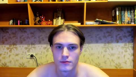 Snapshot of lazaret1k chatting on 28, 12, 2024 Vladi online show from 28, 12, 2024