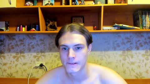 Snapshot of lazaret1k chatting on 12, 1, 2025 Vladi online show from 12, 1, 2025