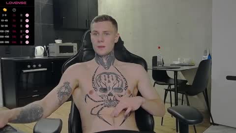 Lechery boy online show from 15, 12, 2024