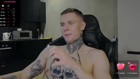 Lechery boy online show from 15, 12, 2024