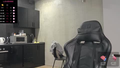 Lechery boy online show from 21, 12, 2024