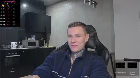 Lechery boy online show from 24, 12, 2024