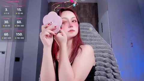 Lee Haeun online show from 15, 3, 2026