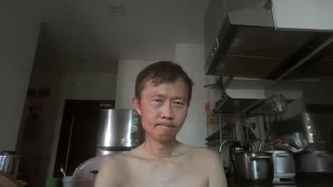 leeminhao online show from 25, 4, 2026