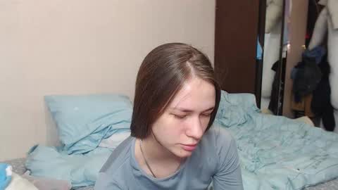 Snapshot of leila_bambi chatting on 19, 2, 2025 leila_bambi online show from 19, 2, 2025