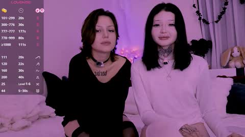 Snapshot of lein_bone chatting on 1, 3, 2026 Lein online show from 1, 3, 2026
