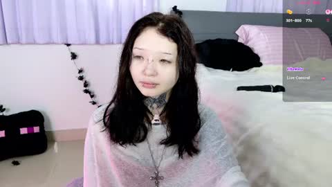 Lein online show from 17, 7, 2026