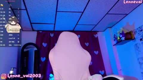Snapshot of lenneval chatting on 17, 5, 2026 Val online show from 17, 5, 2026