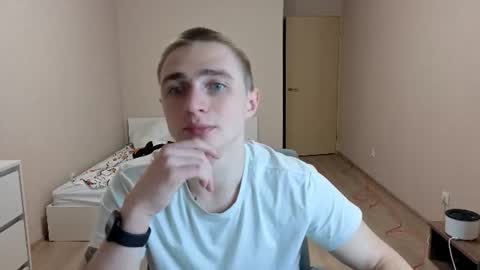 Snapshot of leo__miller chatting on 14, 6, 2026 LEO online show from 14, 6, 2026
