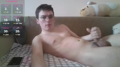 leo_cutie online show from 26, 2, 2026