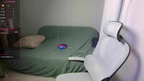 leonkissboy online show from 11, 2, 2026