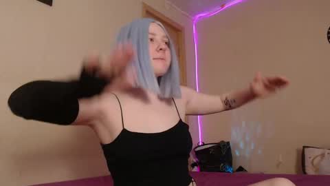 Snapshot of lexy_l0vy chatting on 25, 4, 2026 LexxxY online show from 25, 4, 2026