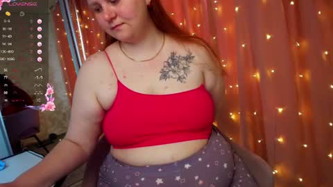 Snapshot of leyaloveee chatting on 11, 7, 2026 Your Leya online show from 11, 7, 2026