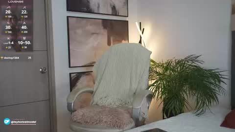 INSTA leylasteel model         online show from 8, 2, 2026