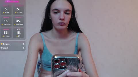 Snapshot of lia__meow chatting on 12, 1, 2025 Lia online show from 12, 1, 2025
