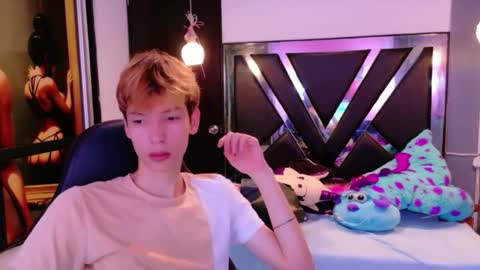 Snapshot of liam_green1 chatting on 11, 2, 2026 liam_green1 online show from 11, 2, 2026