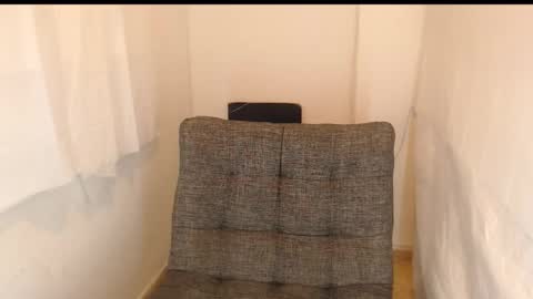 lian_eathan online show from 22, 12, 2025