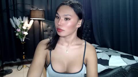 Snapshot of liane_mei chatting on 26, 2, 2025 Liane online show from 26, 2, 2025
