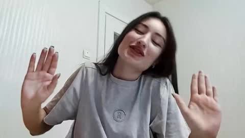 Snapshot of lianefinkel chatting on 19, 11, 2025 Lia online show from 19, 11, 2025