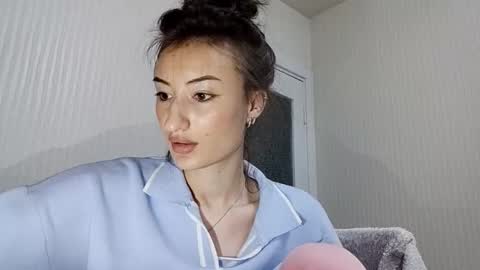 Snapshot of lianefinkel chatting on 23, 11, 2025 Lia online show from 23, 11, 2025