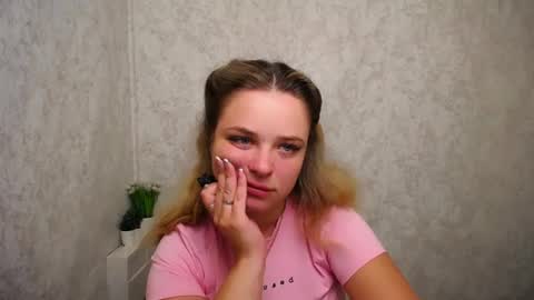 Snapshot of liaralime_ chatting on 26, 6, 2026 Liara online show from 26, 6, 2026