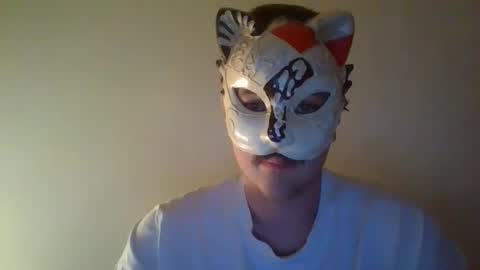 liebhaber18 online show from 23, 2, 2026