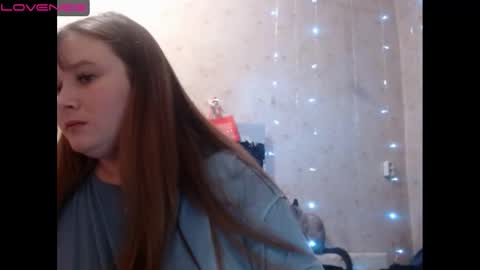 Snapshot of light_lunaa chatting on 21, 12, 2024 light_lunaa online show from 21, 12, 2024