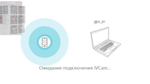 Lili online show from 11, 6, 2026